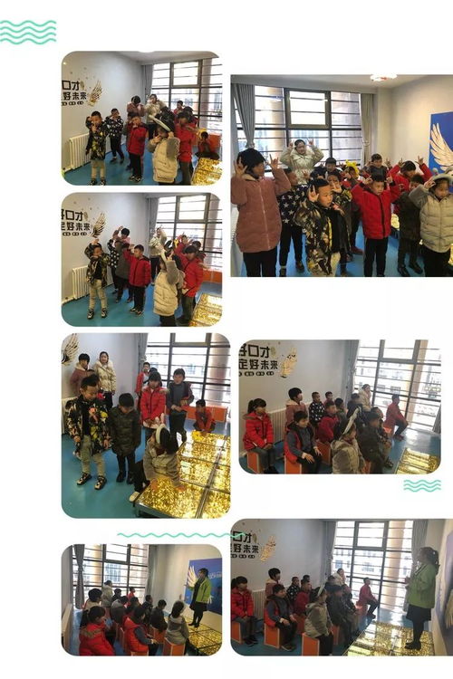 靖邊新星藝術(shù)培訓(xùn)中心盛大招生，點(diǎn)燃孩子藝術(shù)夢想，家長熱情高漲