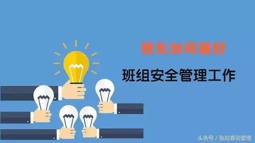 壓實(shí)安全責(zé)任 強(qiáng)化體系建設(shè) 互聯(lián)網(wǎng)安全服務(wù)護(hù)航數(shù)字時代
